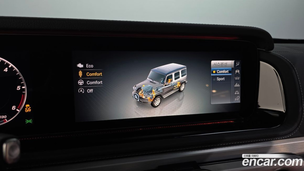 Mercedes-Benz G-Class G400d, 2023