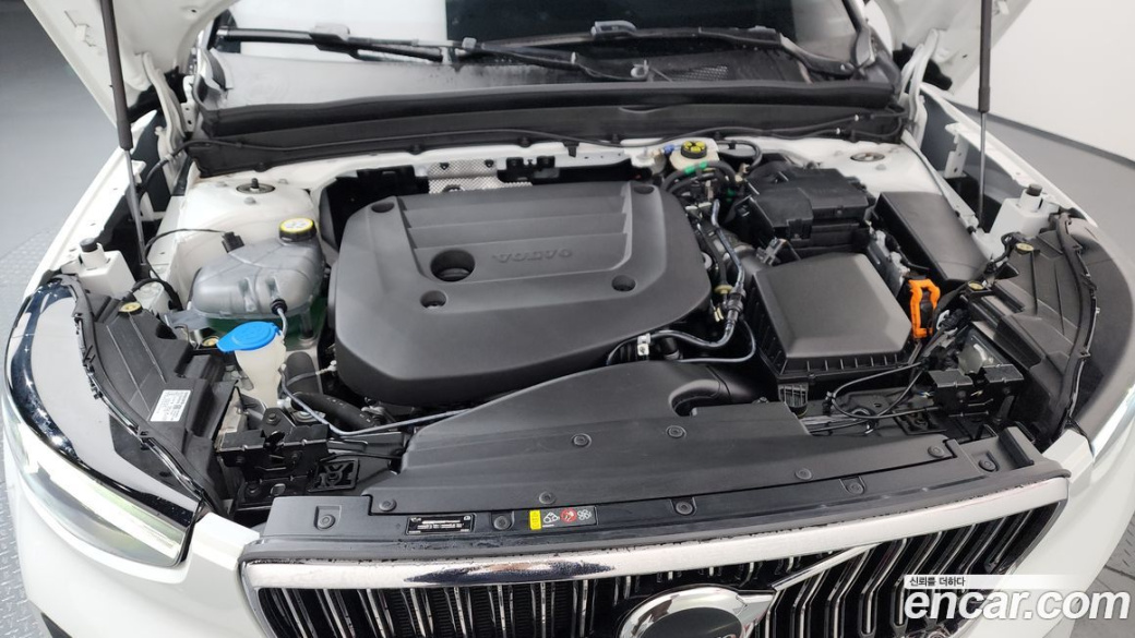 Volvo XC40 B4 Ultimate Bright, 2023