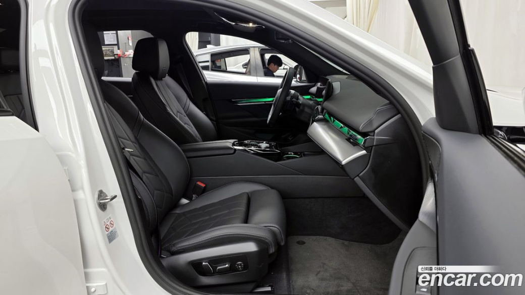 BMW 5-Series 520i Special Edition, 2025
