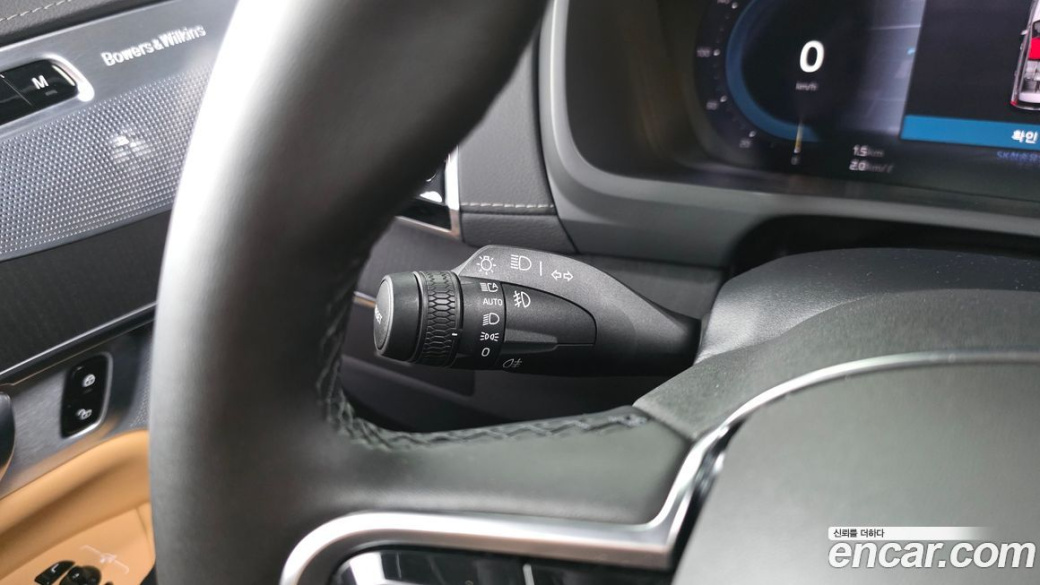 Volvo XC90 B6 Ultimate Bright, 2024