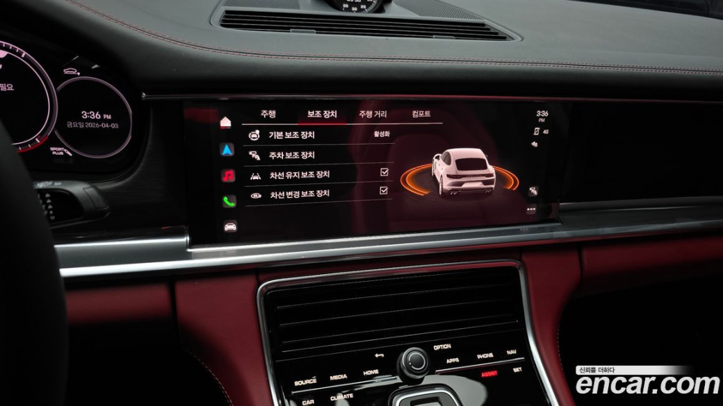 Porsche Panamera 2.9 AWD Platinum Edition, 2023