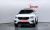 Volvo XC40 B4 Ultimate Bright, 2024