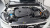 Volvo XC40 B4 Ultimate Bright, 2023