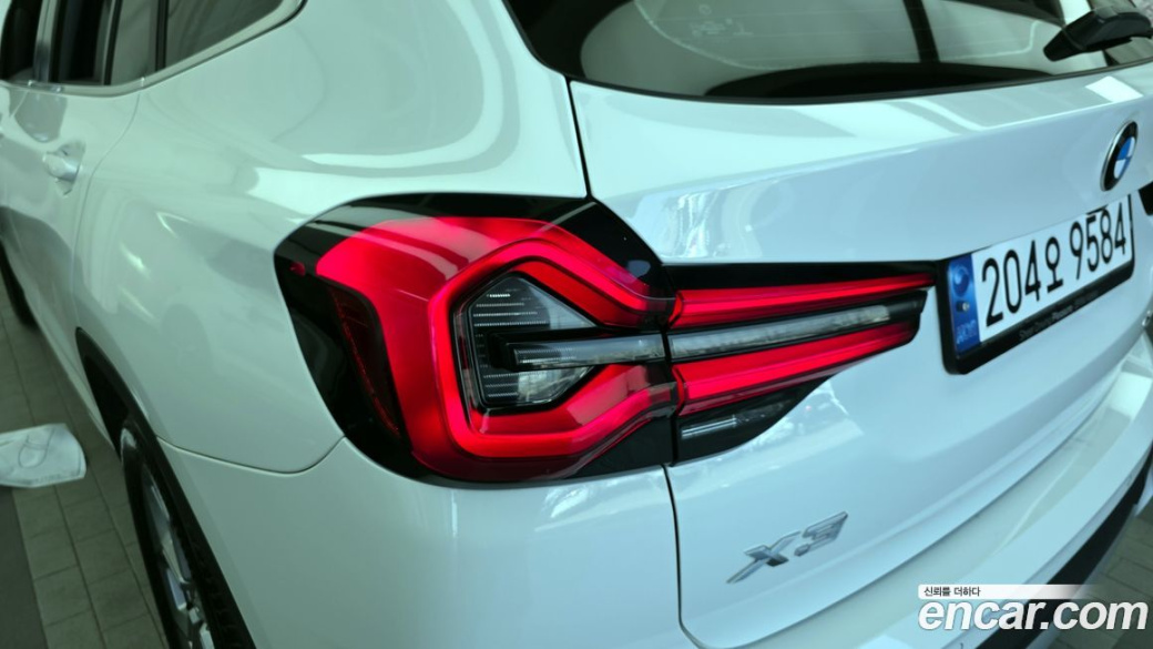 BMW X3 xDrive 20i, 2024