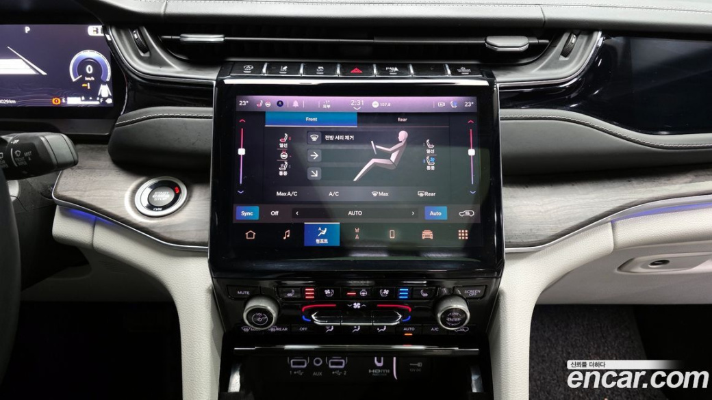 Jeep Cherokee L 3.6 Overland, 2022