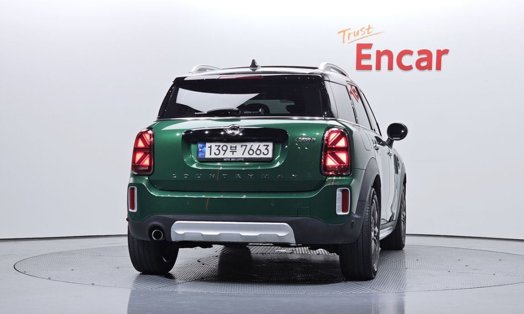 Mini Countryman Classic, 2024