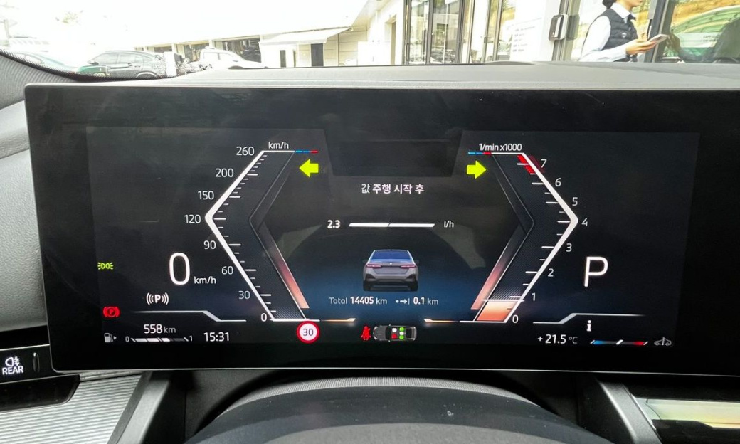 BMW 5-Series 520i M Sport, 2024
