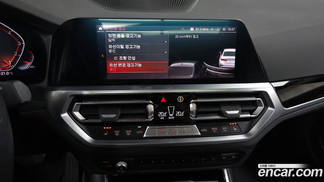 BMW 3-Series 320i, 2022