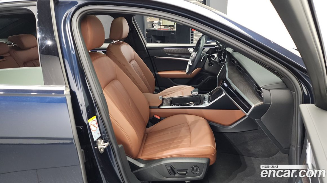 Audi A6 45 TFSI Quattro Premium, 2023