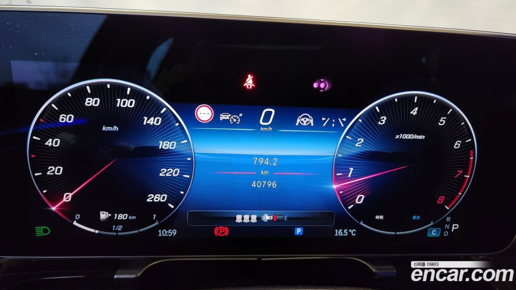 Mercedes-Benz S-Class S500L 4MATIC, 2023