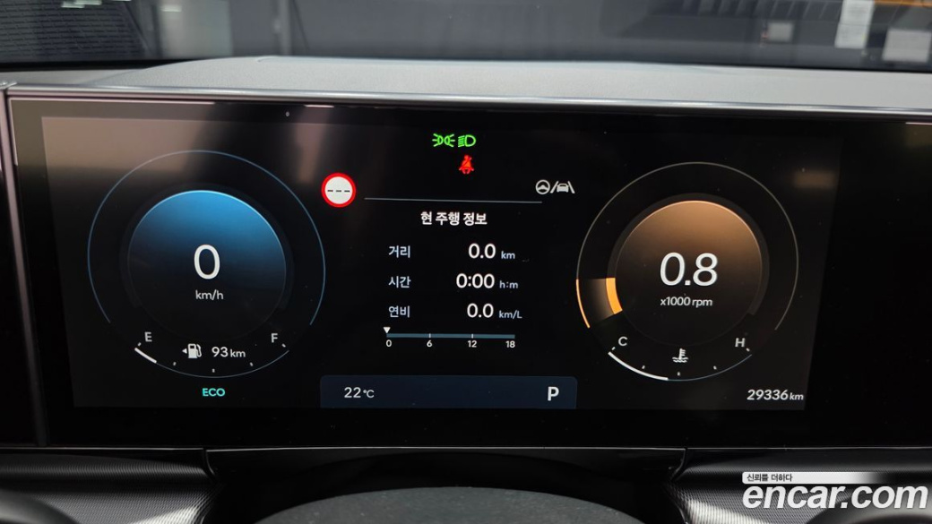 Hyundai Grandeur 2,5 Gasoline 2WD, 2023