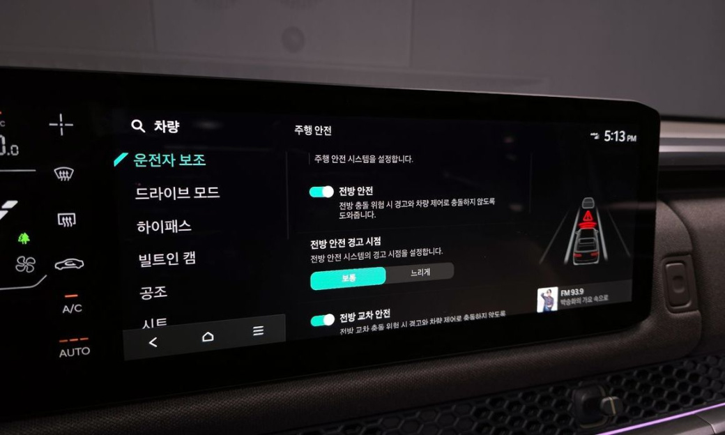 Kia Tasman 2.5T Gasoline 4WD, 2026