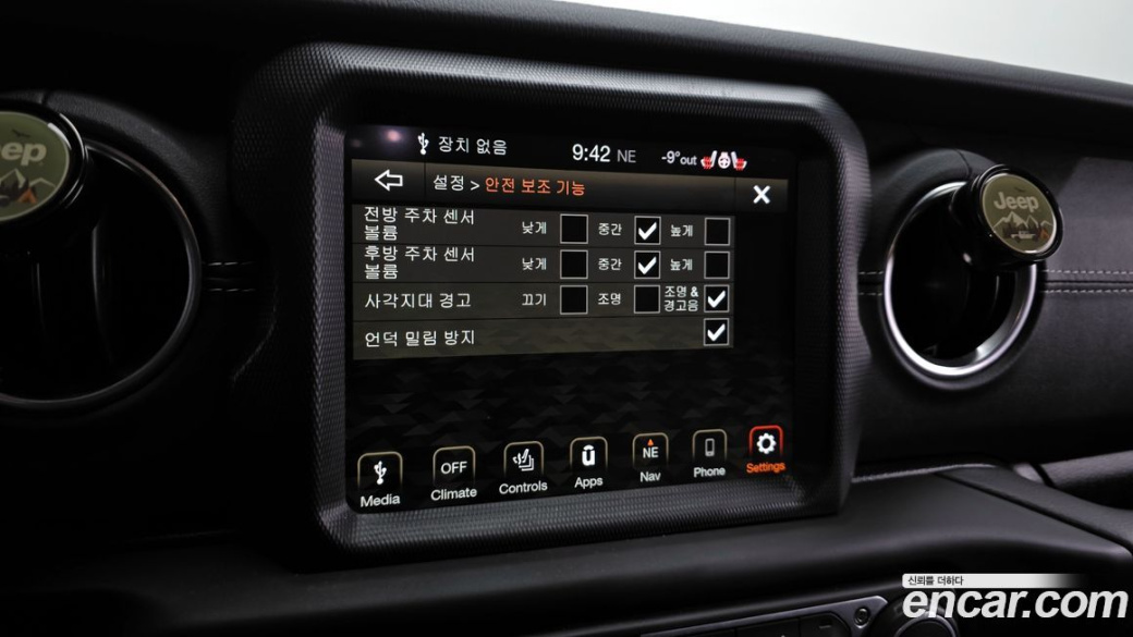 Jeep Wrangler 2.0 Overland 4Door, 2023