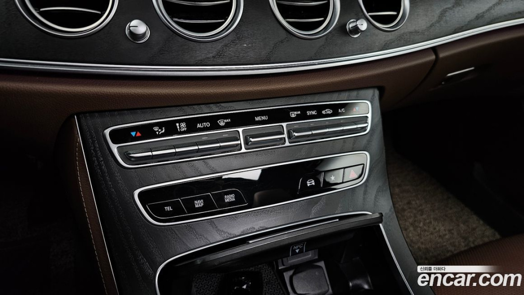 Mercedes-Benz E-Class E250 AMG Line, 2023