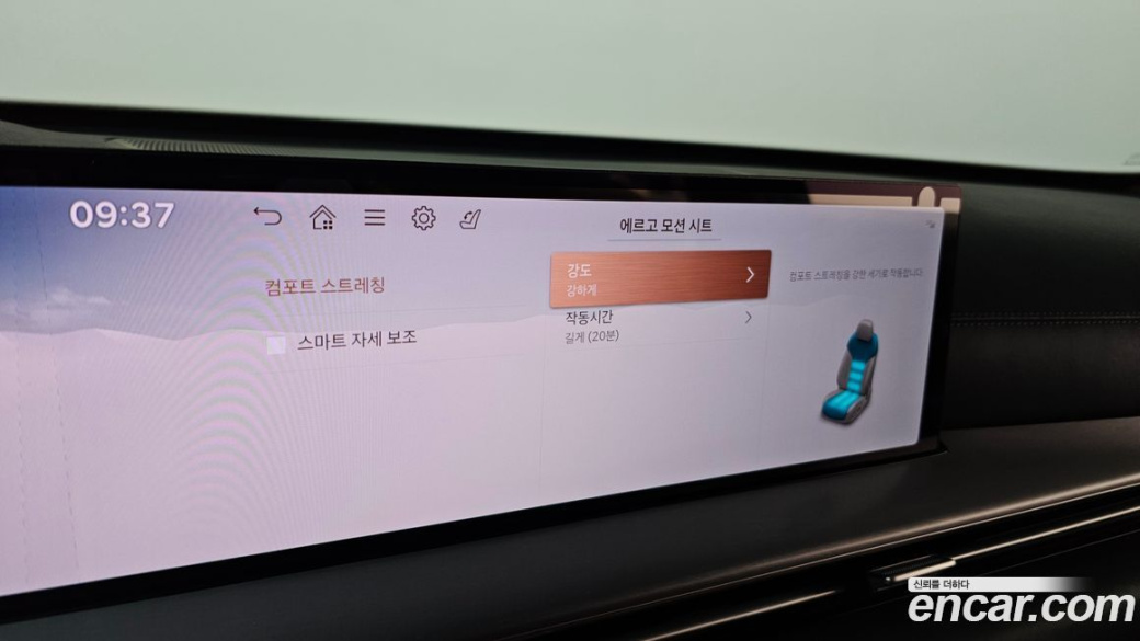 Genesis GV80 2.5T Gasoline AWD, 2024