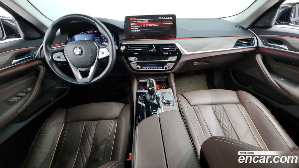 BMW 5-Series 530i xDrive Luxury, 2023