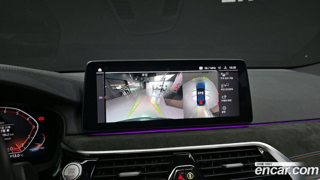 BMW Gran Turismo 630i xDrive M Sport, 2024