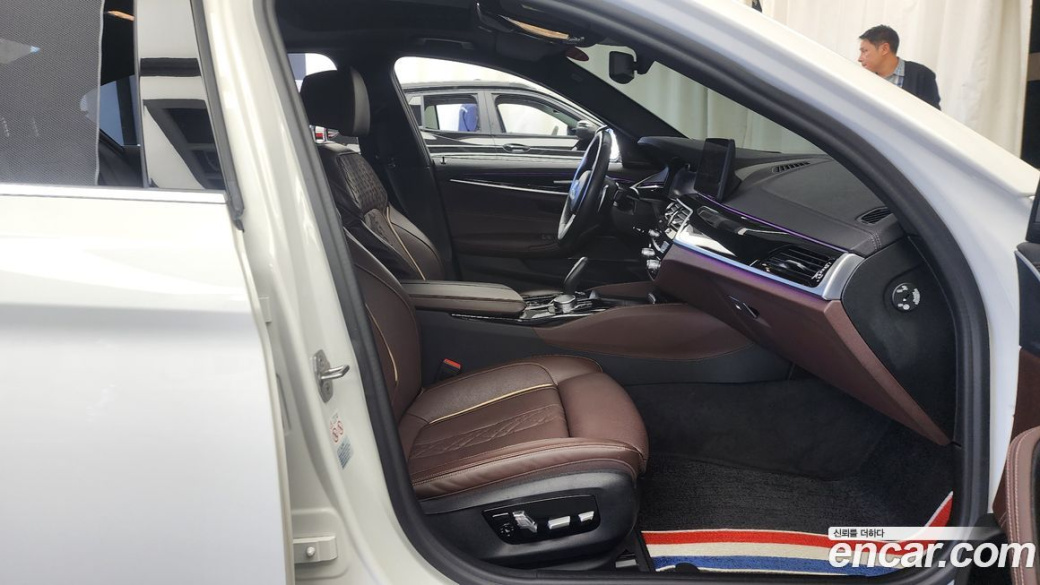 BMW 5-Series 530i M Sport Package, 2022