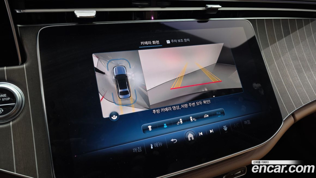 Mercedes-Benz E-Class E450 4MATIC, 2024