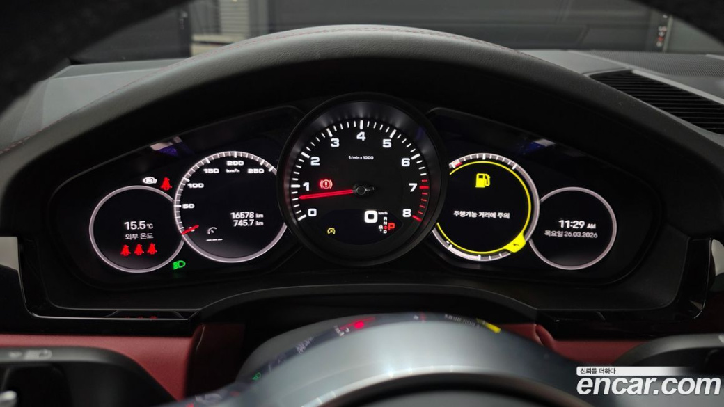 Porsche Cayenne 3.0 Coupe, 2022