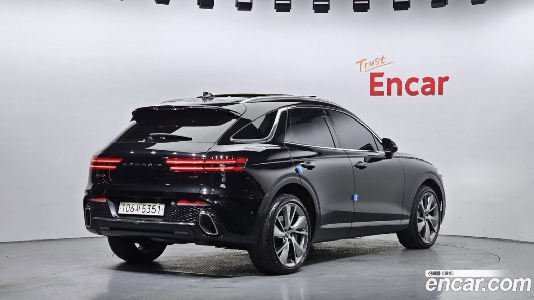Genesis GV70 2.5T Gasoline AWD, 2023