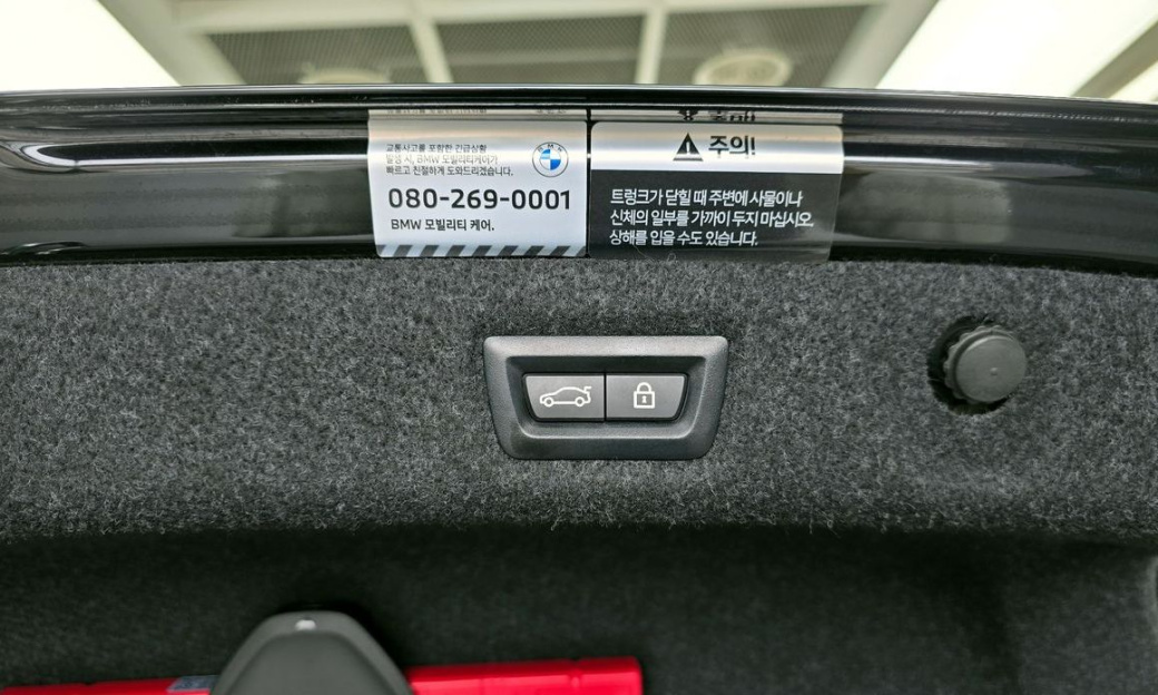 BMW 5-Series 520i Luxury, 2022