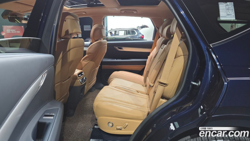 Genesis GV80 2.5T Gasoline AWD, 2023