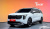 Kia Carnival 9-Seater Signature, 2025