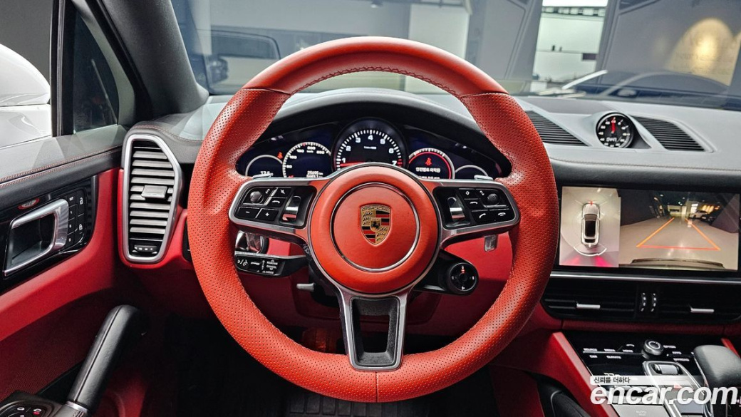Porsche Cayenne 3.0 Coupe, 2023