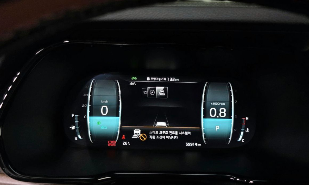 Kia Mohave Diesel 3.0 4WD 6-Seater, 2023