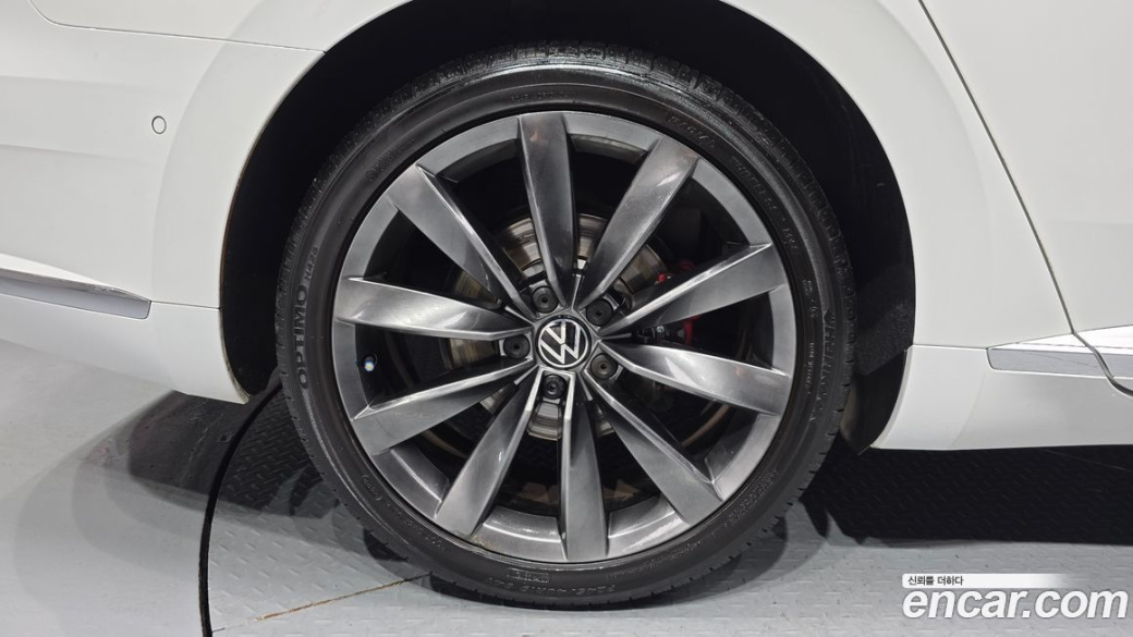 Volkswagen Arteon 2.0 TDI Prestige, 2023