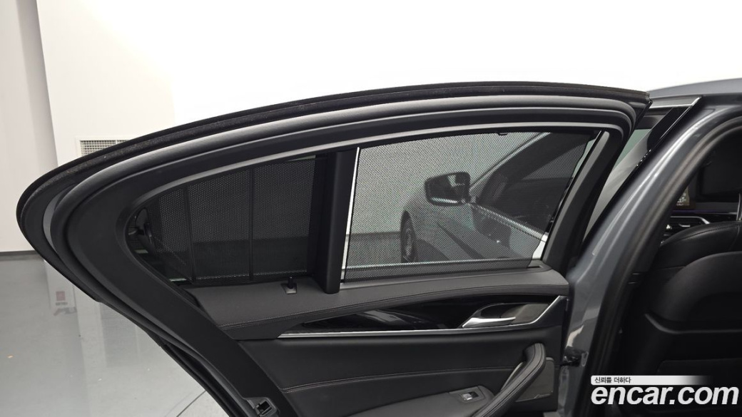 BMW 5-Series 530i M Sport Package, 2023