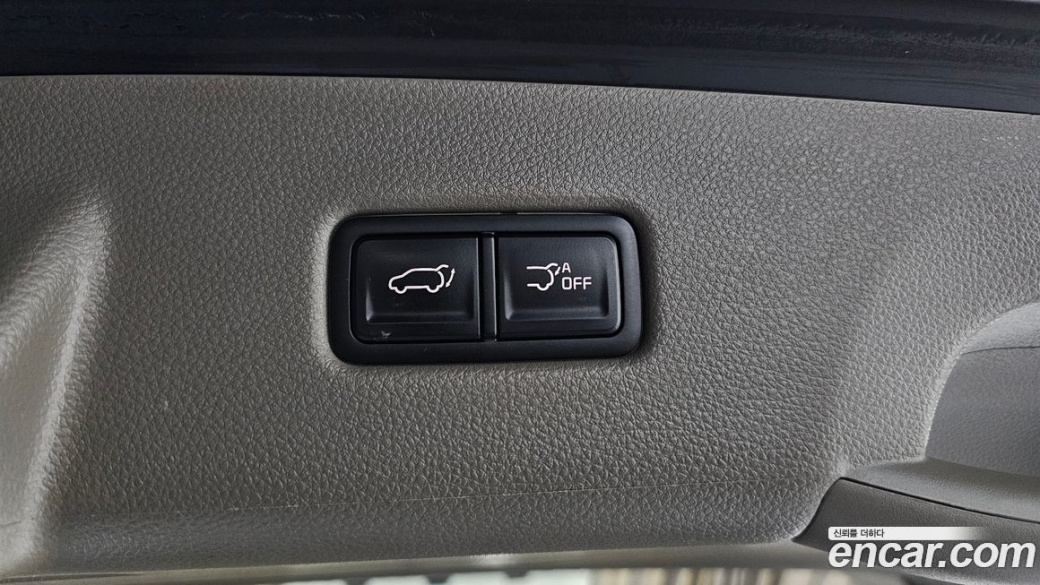 Kia Carnival 9-Seater Hi-Limousine, 2023