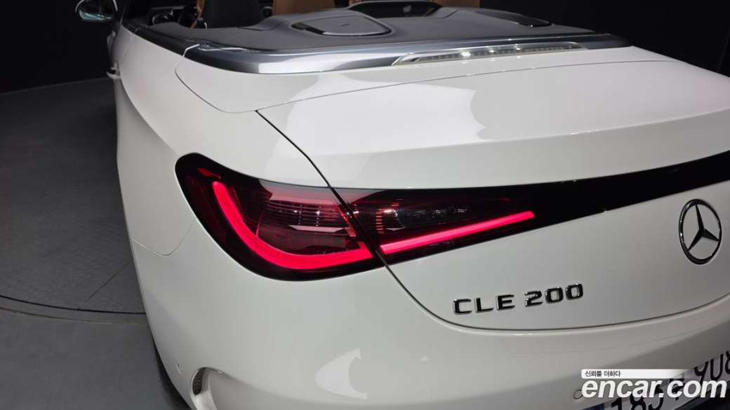 Mercedes-Benz CLE-Class CLE200 Cabriolet, 2024