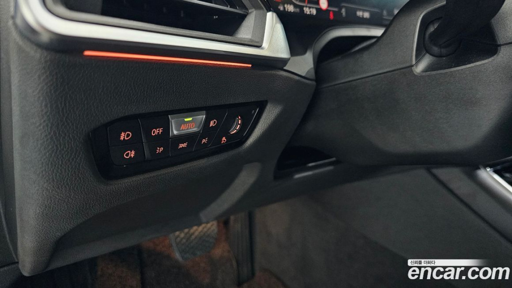 BMW 3-Series 320i, 2022