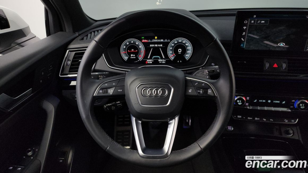 Audi Q5 45 TFSI Quattro Premium Sportback, 2022