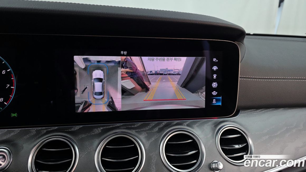Mercedes-Benz E-Class E350 4MATIC AMG Line, 2023