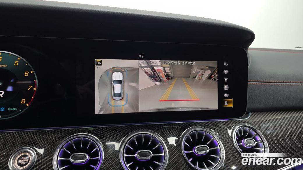 Mercedes-Benz CLS-Class AMG CLS53 4MATIC+, 2023