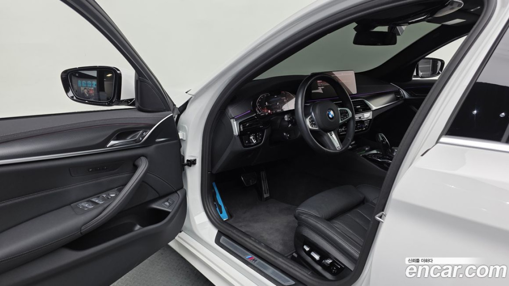 BMW 5-Series 520i M Sport, 2023