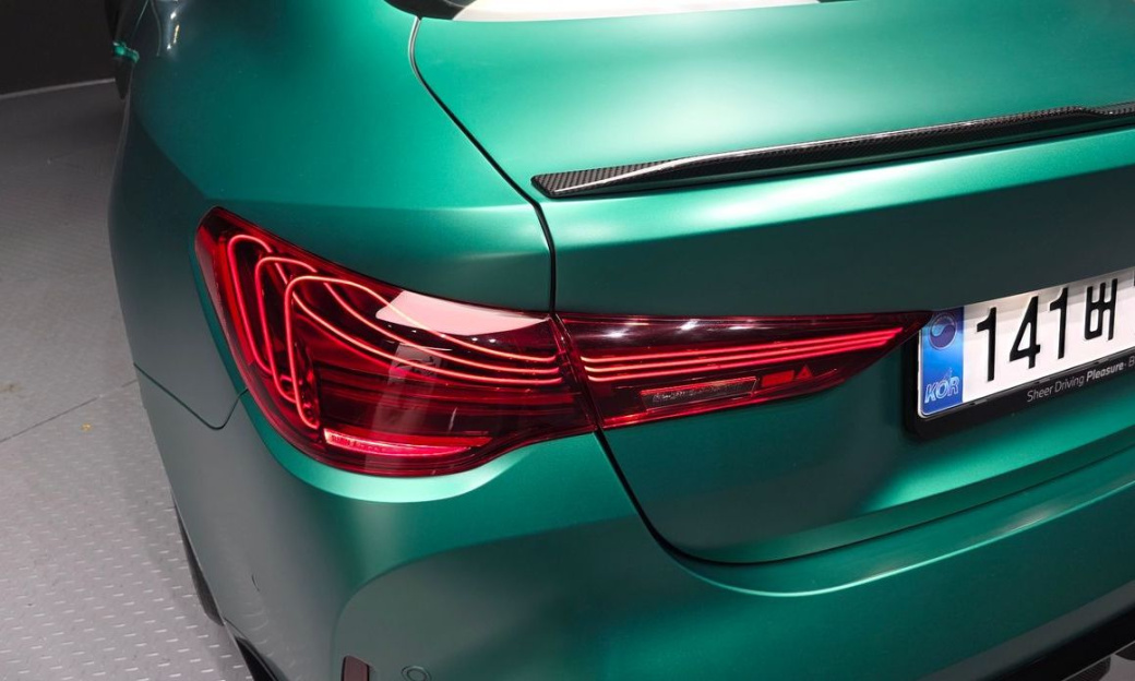 BMW M4 M4 CS xDrive, 2025