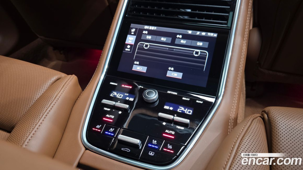 Porsche Panamera 2.9 AWD Platinum Edition, 2023