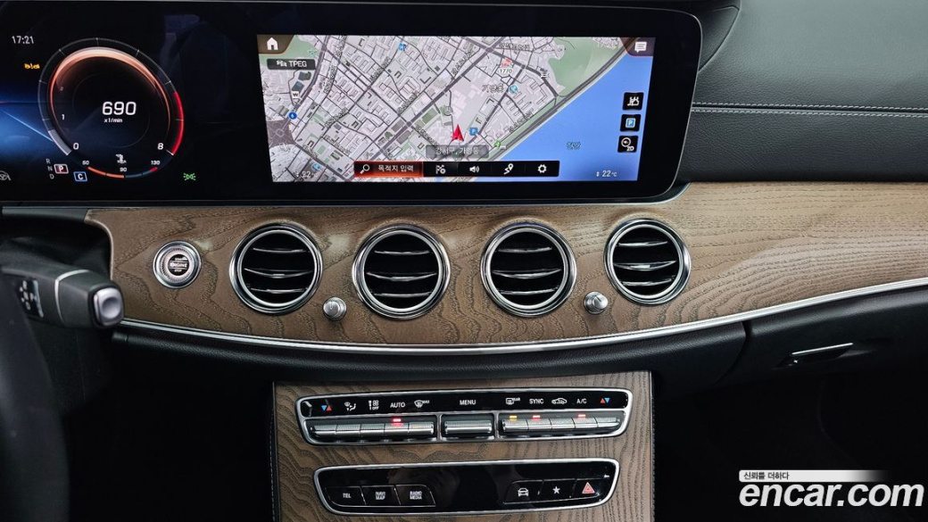 Mercedes-Benz E-Class E250 Exclusive, 2023