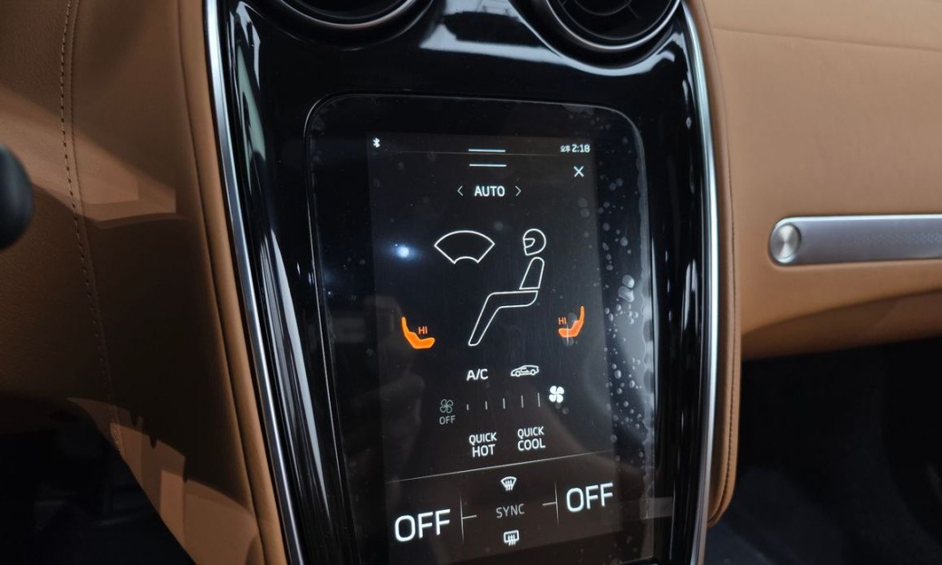 Mclaren GT 4.0, 2023