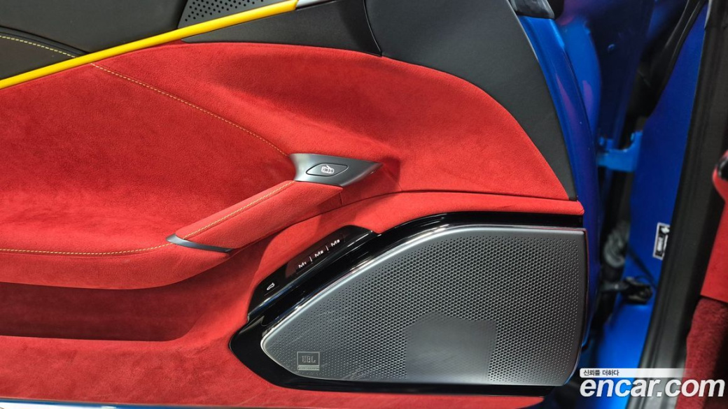 Ferrari Roma 3.9, 2023