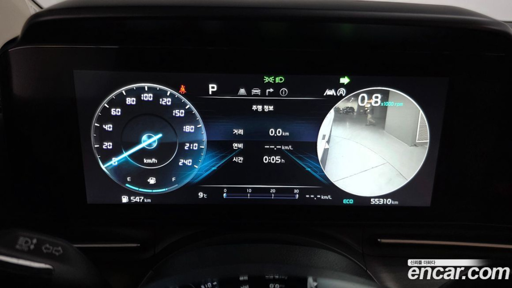 Kia Carnival 7-Seater Signature, 2023