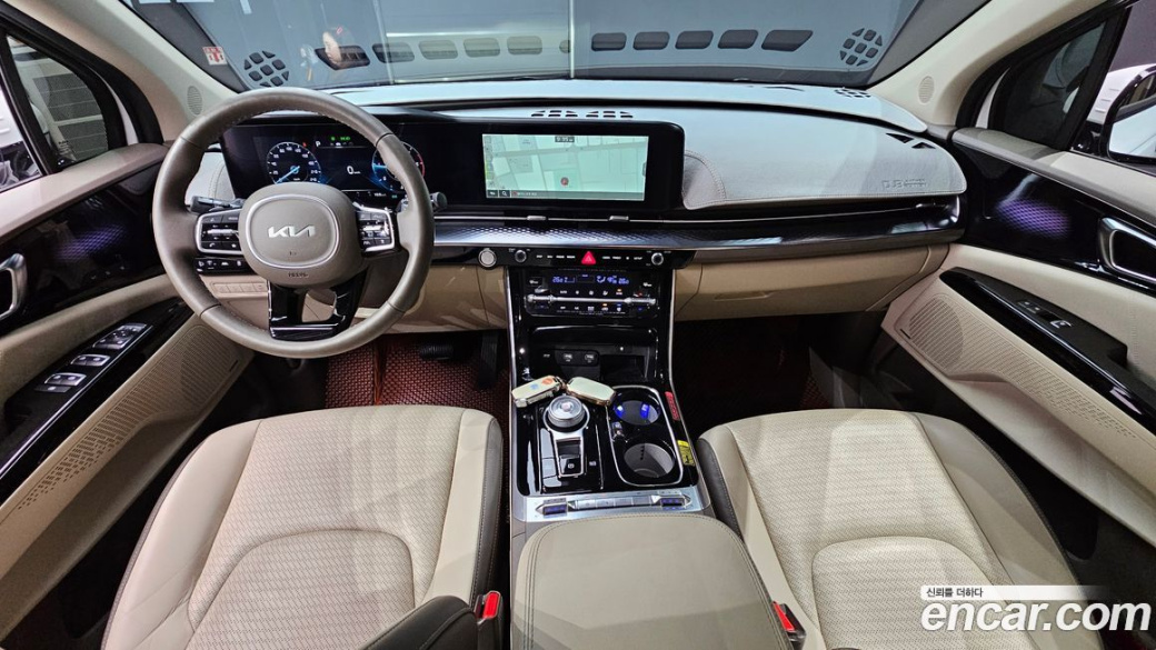 Kia Carnival 7-Seater Hi-Limousine, 2023