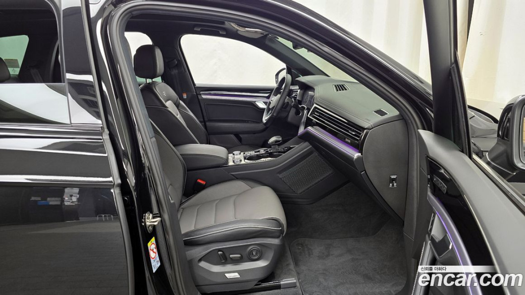 Volkswagen Touareg 3.0 TDI R-Line, 2023