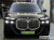 BMW 7-Series 740d xDrive M Sport, 2025
