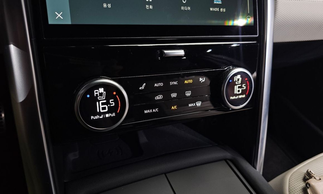 Land Rover Discovery P360 R-Dynamic SE, 2023