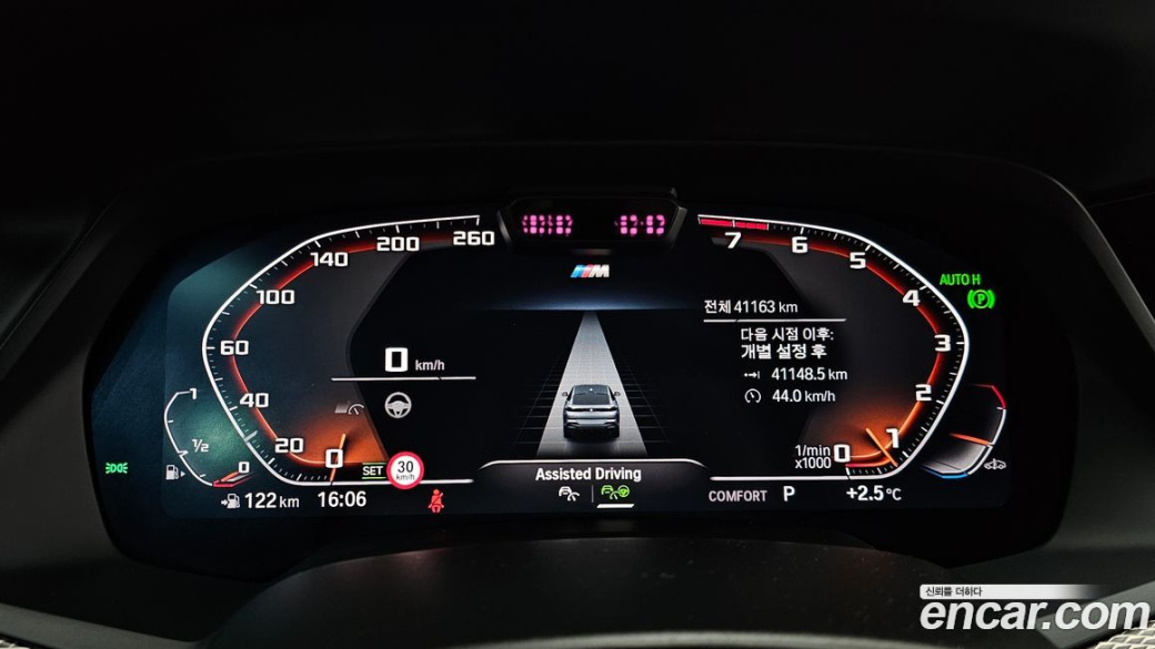 BMW X6 xDrive40i M Sport, 2023